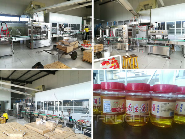 星火冠生園蜂蜜生產(chǎn)線設(shè)客戶案例實(shí)拍