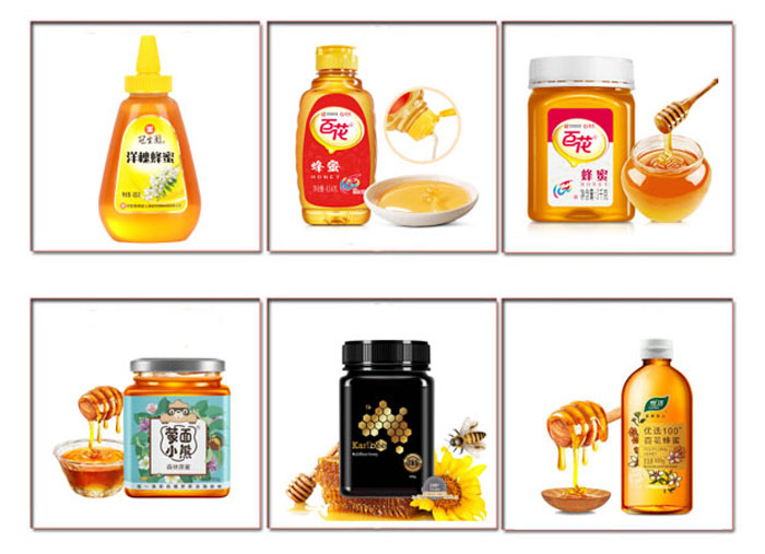 蜂蜜灌裝機生產(chǎn)線設(shè)備樣品
